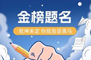 不理想！利拉德16中7&三分6中1拿到18分5板13助 出现7次失误